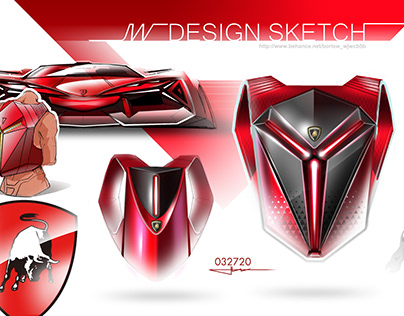 Lamborghini Concept Backpack Design