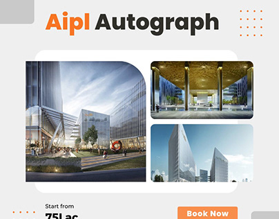 AIPL Autograph