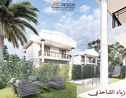 تصميم مشروع مجمع عدد 4 فلل Design compound villas