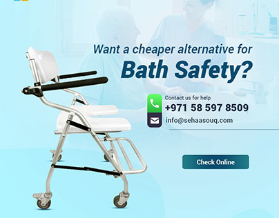 Buy Best Used Bath Safety Equipment in Dubai