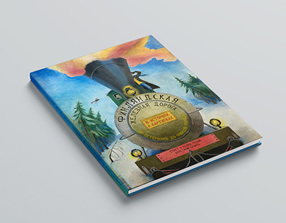 Finland Railroad book design and illustrations