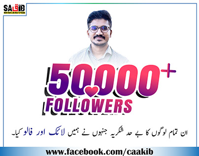 50000 Followers