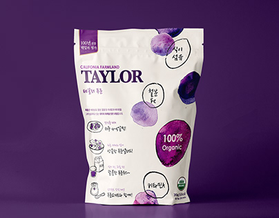 Taylor Purun Package re-design