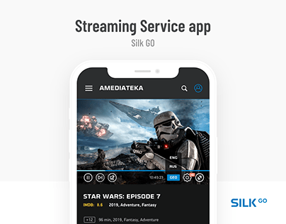 SilkGo Mobile application
