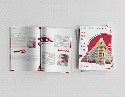 Banque Misr Annual Report Layout Sample
