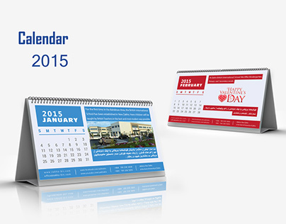 ZBIS 2015 Calendar