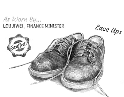 The shoes of powerful men in China - Op-ed article
