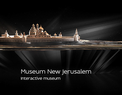 Museum New Jerusalem