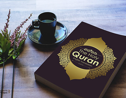 The Holy Quran Book Cover Design