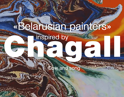 Inspired by Chagall