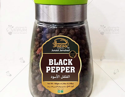 BlackPepper packaging design For jazaa Foods