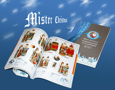 Каталог Mister Christmas 2010