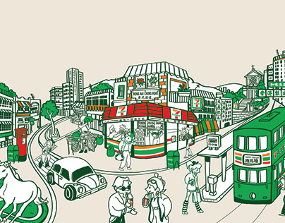 7-eleven 1000th stores in Hong Kong