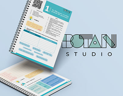 BOTAN STUDIO, educational books design