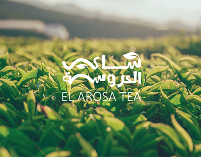 El Arosa Tea moodboard