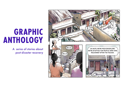 Graphic Anthology