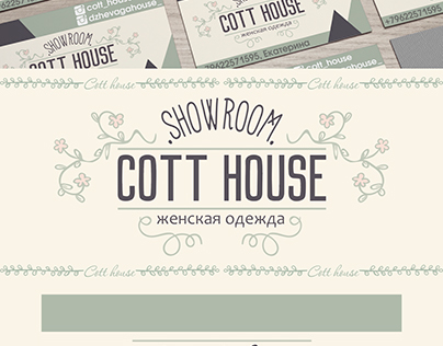 Cott House