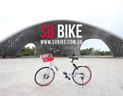 SG Bike - Design