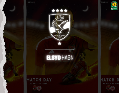 Match Day | Al Ahly VS Simba 2024