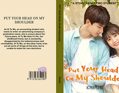 BOOK COVER DESIGN - PUT YOUR HEAD ON MY SHOULDER