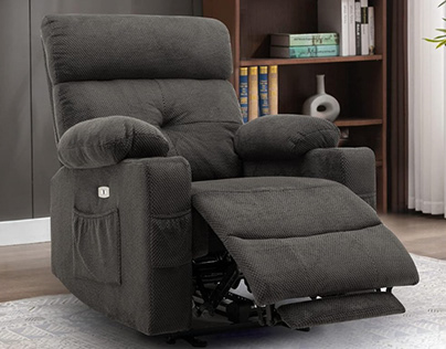 "The Ultimate Guide to Recliners for Sleeping"