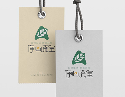 静心茶室_logo