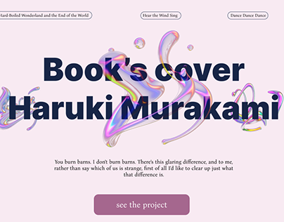 Book’s cover Murakami