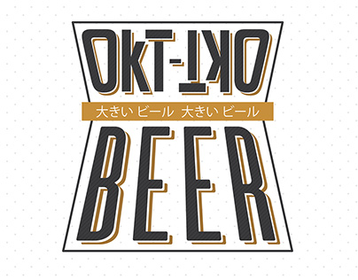 Japanese Beer - Oki Oki