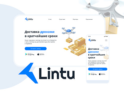 Lintu drone delivery | Landing page