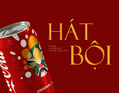 COCA "HAT BOI" PACKAGE DESIGN