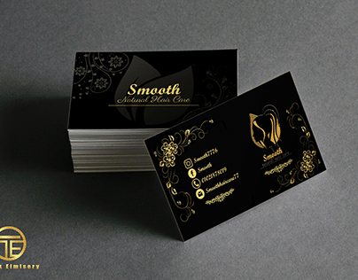 Logo and Business Card for Smooth Hair Care