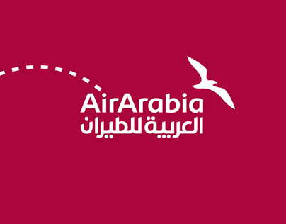 Air Arabia UAE - Social Media Animation