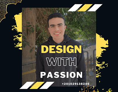 design with passion