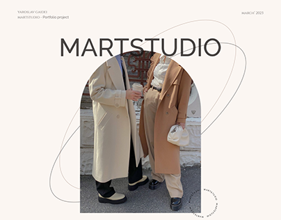 MART'STUDIO | E-commerce website | Online store