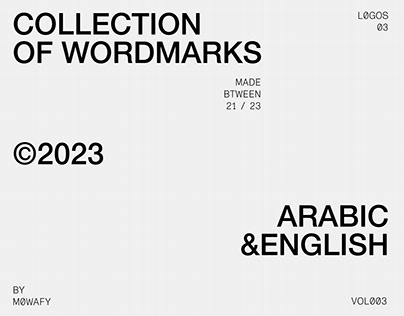 Selected Wordmarks 2021/23