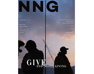 NNG Magazine