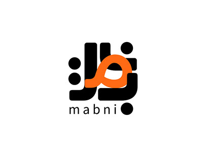 Branding | MABNI