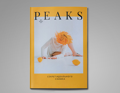 PEAKS magazine