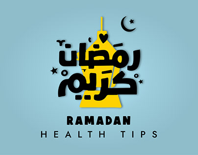 RAMADAN Health Tips