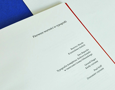Publication project "First values in typography"