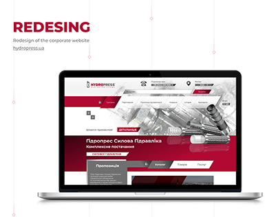 UI&UX website design, Redesing