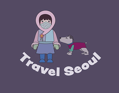 Travel Seoul - Hana and Gong-Yoo collaboration