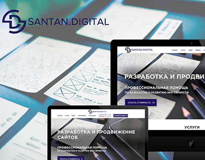 SANTAN.DIGITAL Corporate Website