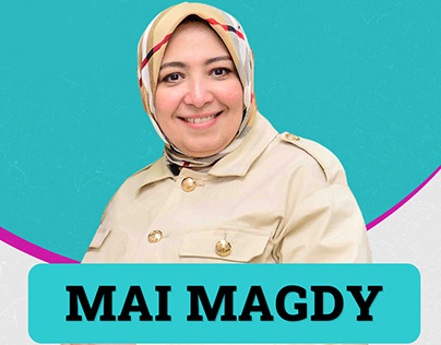 Mai magdy for baby world Reels