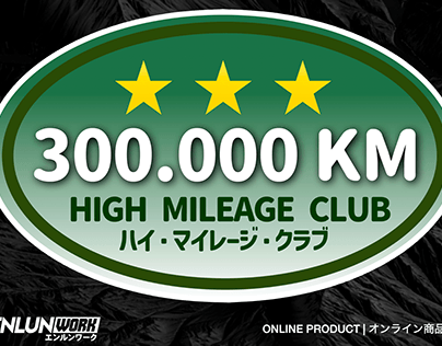 HIGH MILEAGE CLUB 300.000KM | ENDERPOP