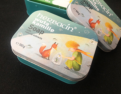 德國小甘菊herbacin潔膚皂鐵盒設計（夏季限定版）