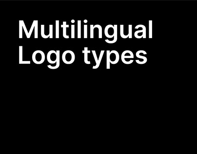 Multilingual Logo types