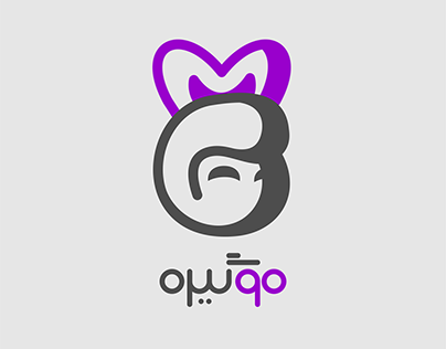 Moogireh Logo Design