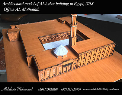 Architectural model of Al-Azhar Building - Egypt
