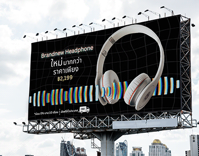 Headphone Billboard design